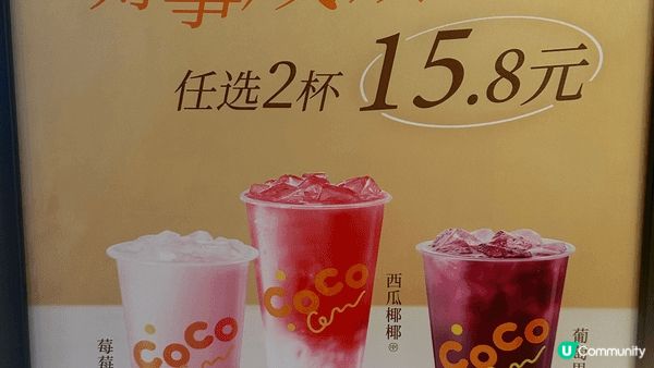 以過境直通巴士，安排一個廣州美色酒店住宿的優閒度假之旅！以優...