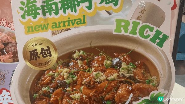以過境直通巴士，安排一個廣州美色酒店住宿的優閒度假之旅！以優...
