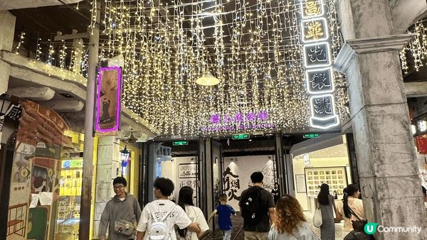 以過境直通巴士，安排一個廣州美色酒店住宿的優閒度假之旅！以優...