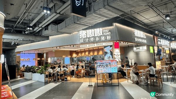 以過境直通巴士，安排一個廣州美色酒店住宿的優閒度假之旅！以優...