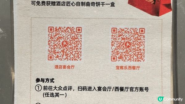 以過境直通巴士，安排一個廣州美色酒店住宿的優閒度假之旅！以優...