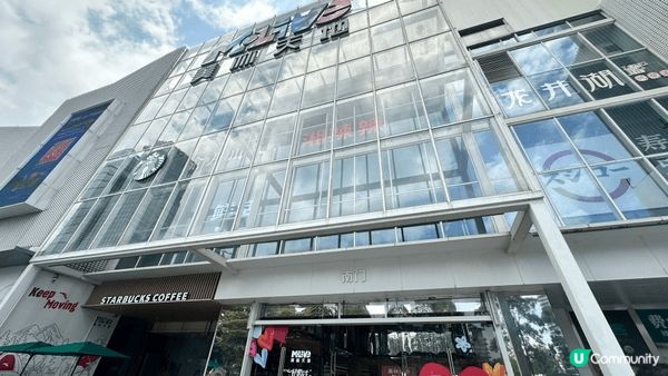 以過境直通巴士，安排一個廣州美色酒店住宿的優閒度假之旅！以優...