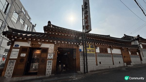 韓國首爾之旅，新年時刻寒冷刺骨。農曆新年期間，旅行價格昂貴，...
