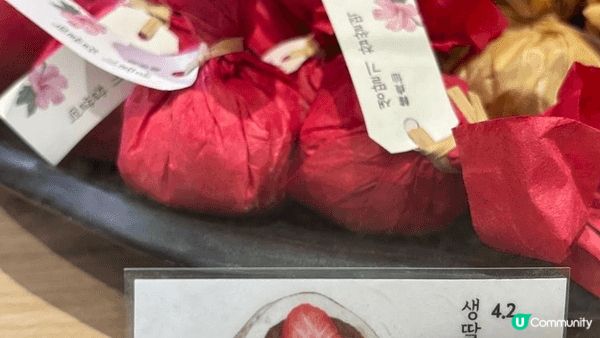 韓國首爾之旅，新年時刻寒冷刺骨。農曆新年期間，旅行價格昂貴，...