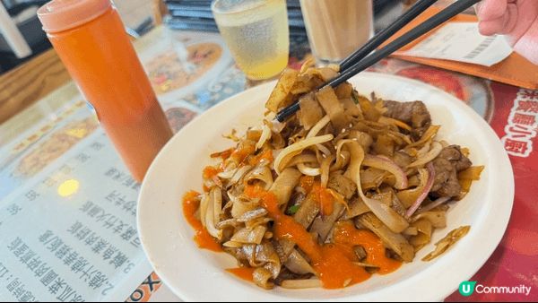 灣仔茶餐廳《有米茶餐廳》抵食下午茶，美極乾炒牛河，我係被「美...