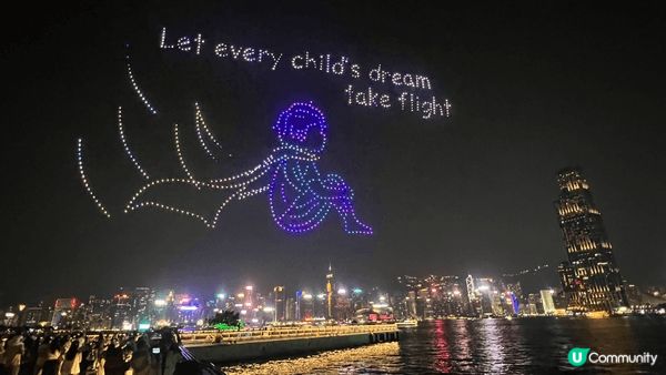 分享照片位於香港新景點的紅磡海濱拍攝，當晚大會安排約800架...