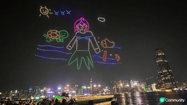 分享照片位於香港新景點的紅磡海濱拍攝，當晚大會安排約800架...