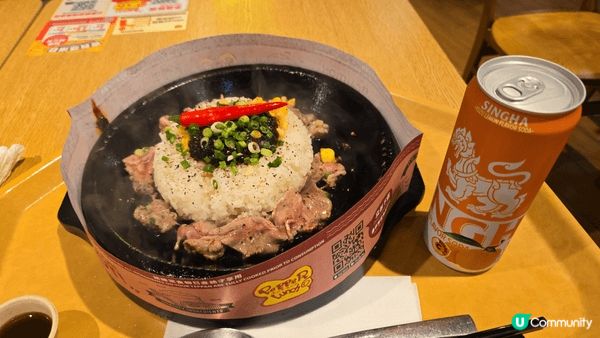 旺角一間出名食肉餅既鋪頭叫兩草，鍾意食肉餅一定要試，另一間食...