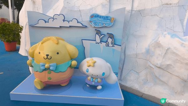 海洋公園x Sanrio characters「蔚藍海洋之旅...