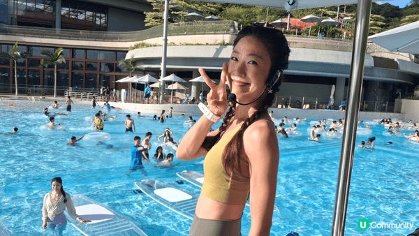 水上樂園