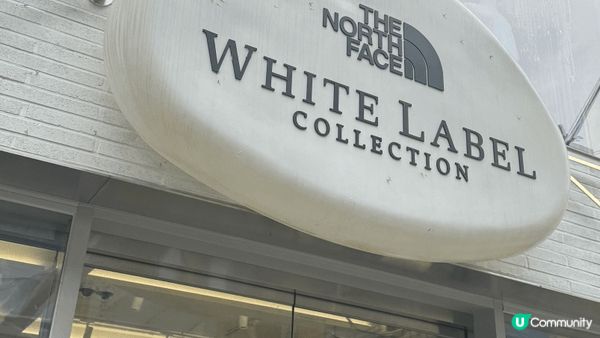 聖水洞白色TheNorthFace 