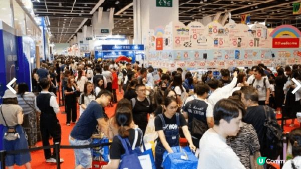 2026年7月底的荷花Bb 展，因為集合種多不同媽媽和育嬰的...