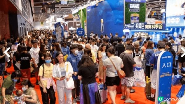 2026年7月底的荷花Bb 展，因為集合種多不同媽媽和育嬰的...