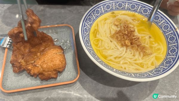 元朗 Yoho 錦麗越南粉下午茶餐，美味可口，價錢合理，可以...