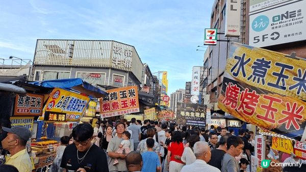 暑假帶女兒去台灣宜蘭玩，參加了當地一天遊，觀賞蘭陽博物館的壯...