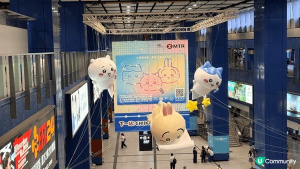 吉伊卡哇、小八和兔兔首次以獨特方式現身大圍站大堂，與粉絲們見...