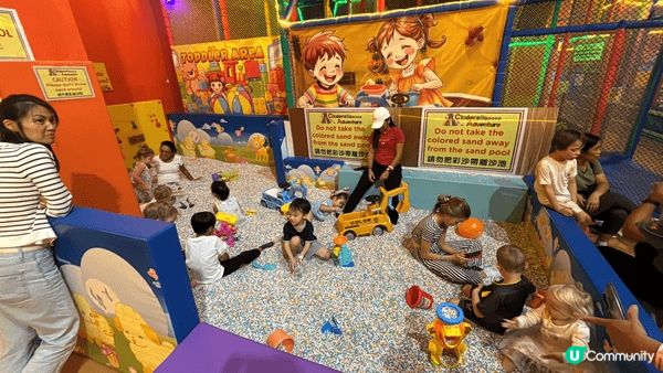愉景灣Cinderella Adventure 童話世界樂園...