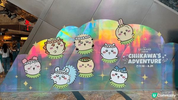 其實我最初係因為小八嘅溫柔入坑，但後來睇動畫，完全被Usag...
