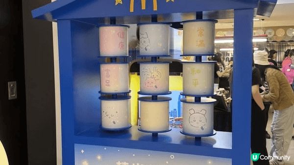 最近去左朗豪坊的chiikawa的主題活動：chiikawa...