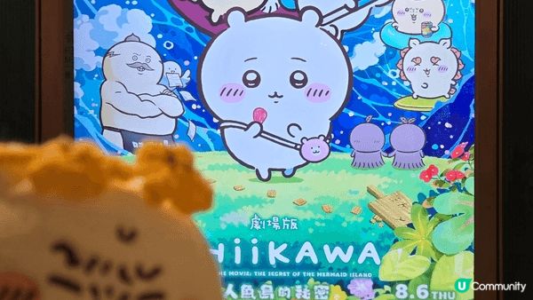我留意chiikawa係因為前年開始睇佢嘅動畫，而之後已經好...