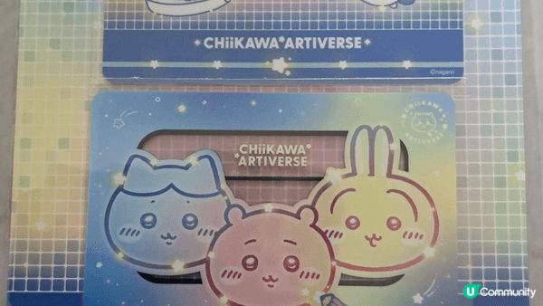 這款 MTR x Chiikawa*Artiverse 聯乘...