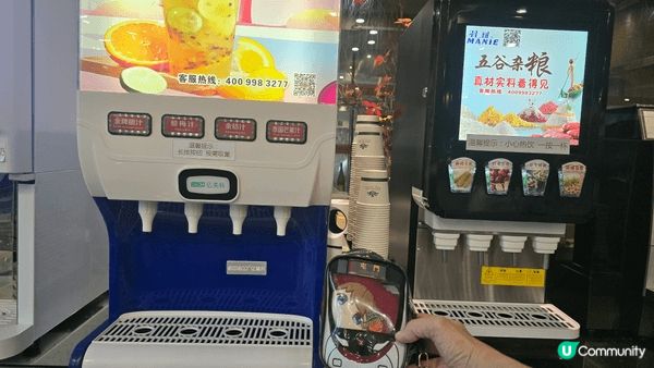 選擇自助餐，食物固然多樣化，但飲品有得多選擇也定人加分，試過...