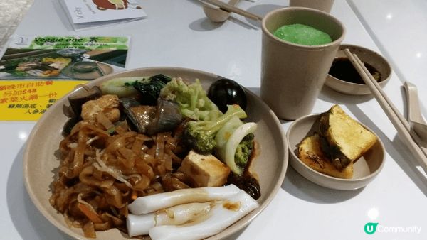 第一幅 是日本東京素食 甚有fusion素材。 第二幅是 是...