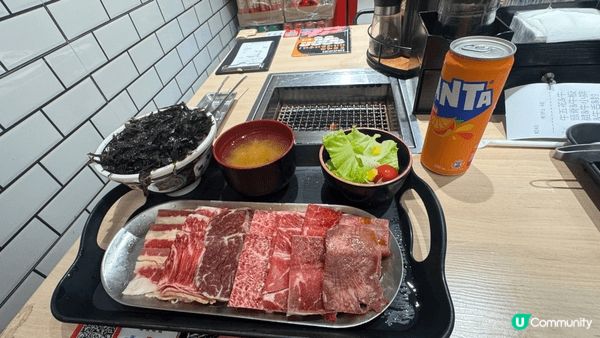 屯門 扺食 和牛燒肉 一人餐