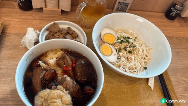 Kiki 麵好味
