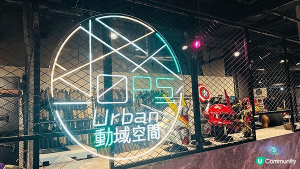 趁住小朋友放暑假，一於周圍去搵新嘢玩。原來毗鄰沙田港鐵站的連...