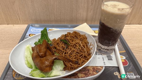 港式連鎖快餐店為左生存，已經不繼推出新產品，下午茶時段，竟然...