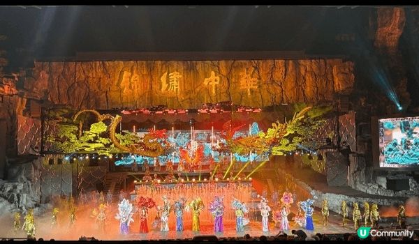 ​想帶小朋友放假去放電，又想玩得有意義？深圳嘅錦繡中華民俗文...