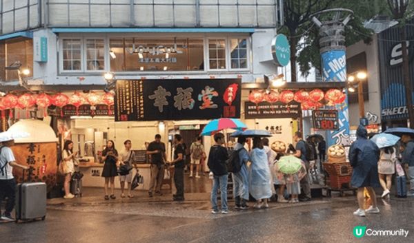 台湾短期数天旅游,享受地道美食及游玩,