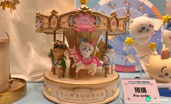 兔兔、Chiikawa、小白好得意，最鍾意兔兔，佢把聲好得意...