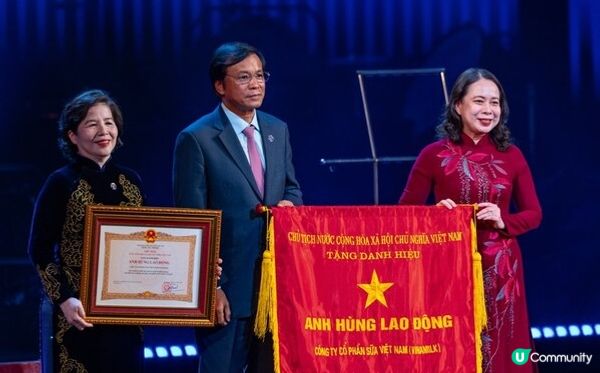 Vinamilk走完五十載征程：越南第二次授予其「勞動英雄」稱號，為其週年慶典獻上一份賀禮