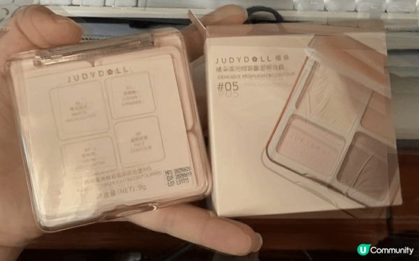 今次想介紹嘅美妝好物，就係被小紅書燒到不行的Judydoll...