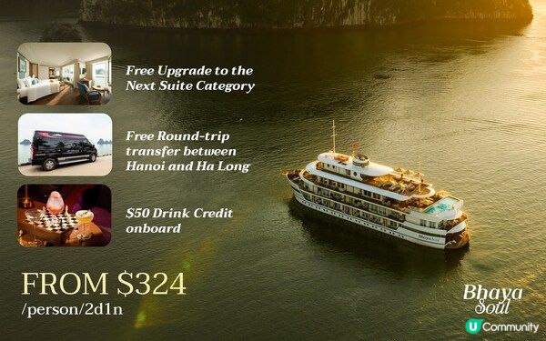 Bhaya Cruises推出一價全包式夏季促銷活動