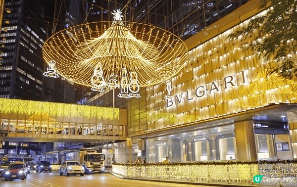 （地點： 中環）