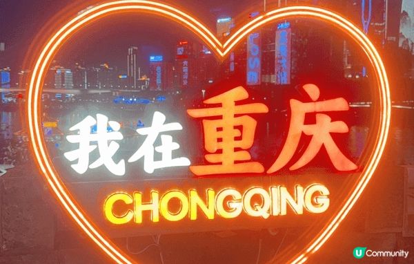 不用遠赴美洲，在重慶也能邂逅一頓滿滿儀式感的墨西哥大餐。