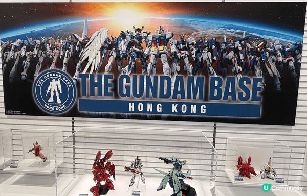 香港高達粉絲們的驚喜——「THE GUNDAM BASE」的...