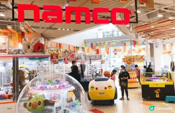 Namco公仔好易夾，遊戲又多元化，適一家大小一齊去玩。小朋...