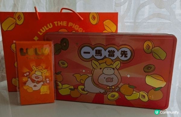 今個農曆新年，香港烘焙品牌「望月」推出多款 2026 賀年禮...