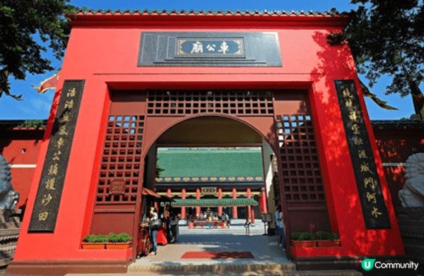 新年必到沙田車公廟，古色古香的朱紅色神殿，仿似到了京都一遊。...