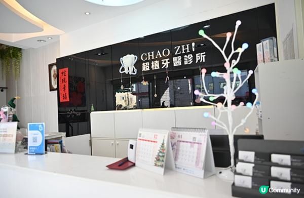 臼齒缺牙好困擾！從不敢再看牙到在超植牙醫重拾大口吃肉的自信
