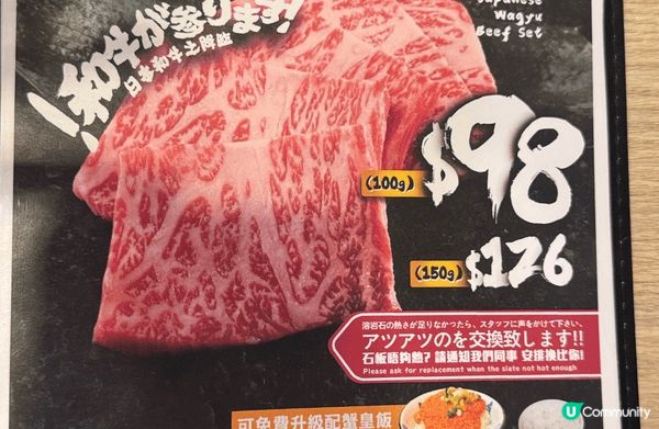 全港最平 鴨肝 自己食 自己燒🤣