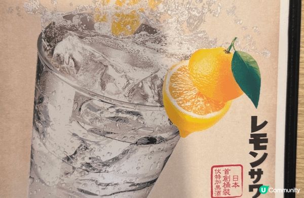 全港最平 鴨肝 自己食 自己燒🤣