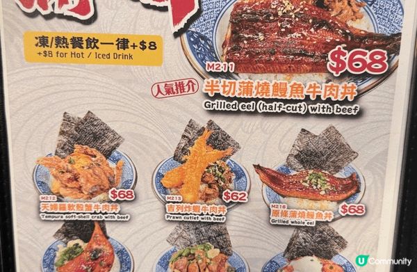 全港最平 鴨肝 自己食 自己燒🤣