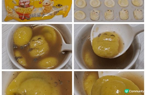 是日年廿九，小妹一家吃過團年飯🐔🐠🥬🦪🍚後便品嚐招財進寶團圓...