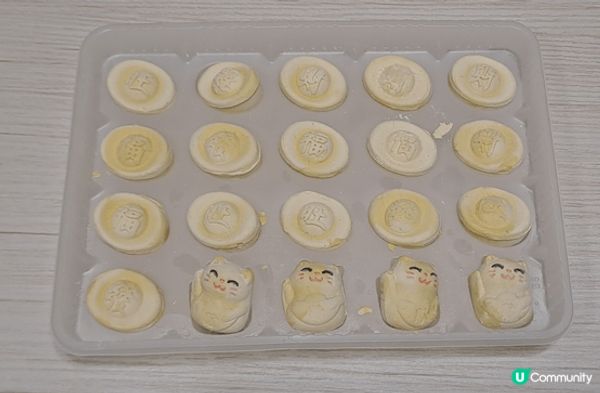 是日年廿九，小妹一家吃過團年飯🐔🐠🥬🦪🍚後便品嚐招財進寶團圓...