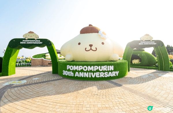 Pompompurin 30周年秘密花園位於高峰樂園纜車站廣...